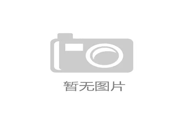 亚马尔的商业化进程是否正在透支其成长潜力