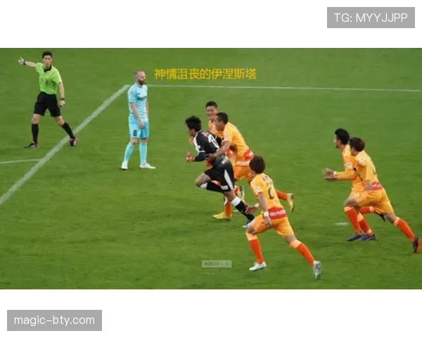 禁区规则详解:守门员持球时间与禁区内犯规判罚标准 禁区规则详解:守门员持球时间与禁区内犯规判罚标准