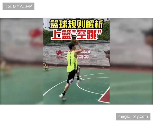 篮球规则解析:罚球时球员站位与执行细节全知道 篮球规则解析:罚球时球员站位与执行细节全知道