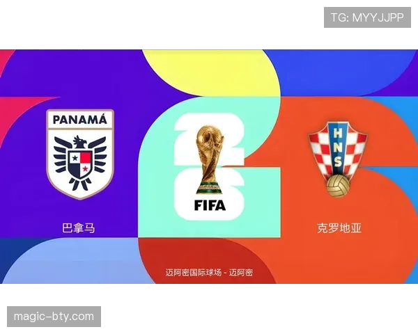 克罗地亚世界杯L组出线形势分析 克罗地亚世界杯L组出线形势分析